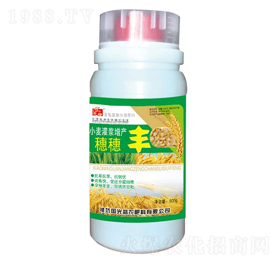 С�����{���a(ch��n)�����S-�������r(n��ng)