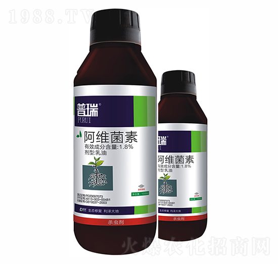 阿維菌素-普瑞-利地生物