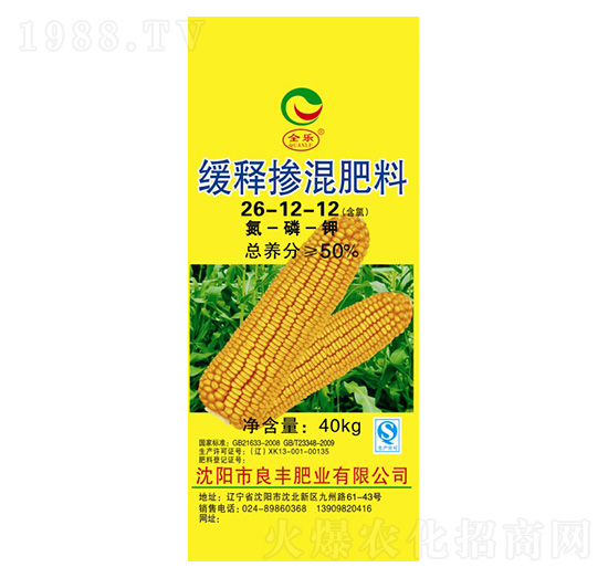 ��ጓ������26-12-12 ȫ�� ���S�ʘI(y��)