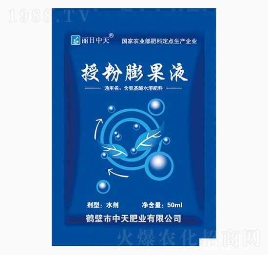 �ڷ����Һ-����ʘI(y��)