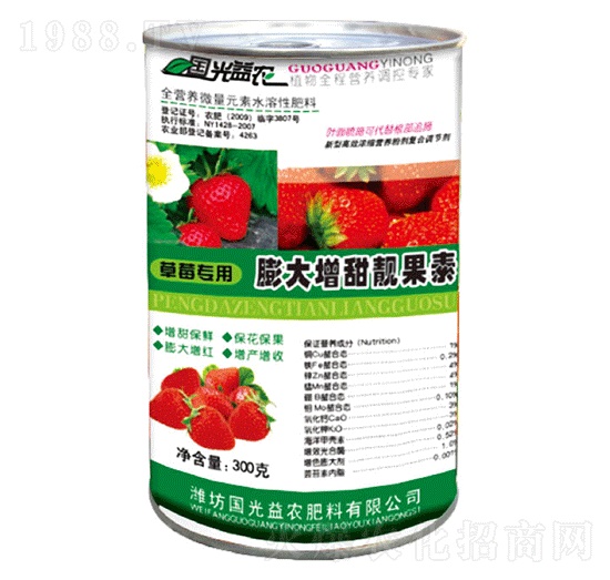 ��ݮ������������n����-�������r(n��ng)