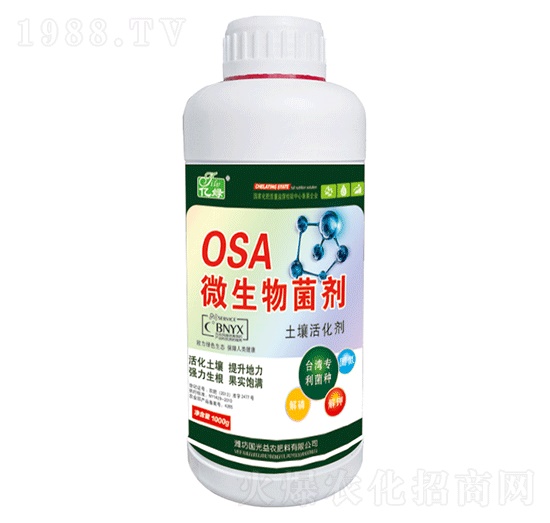 ΢���������ƿ��-�������r