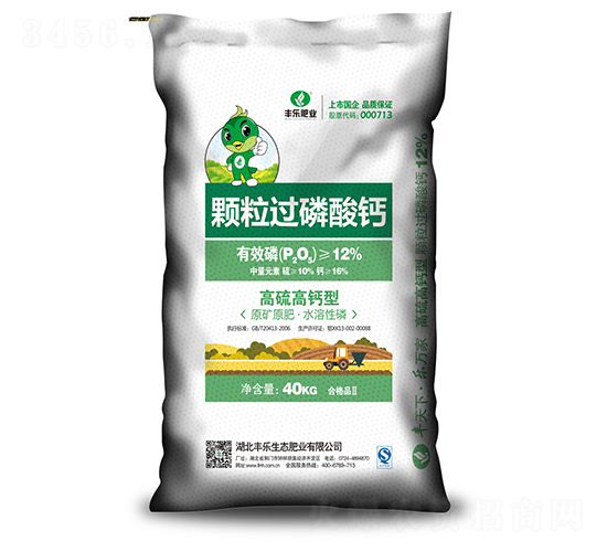 40kg�w���^�����}-�S���ʘI(y��)