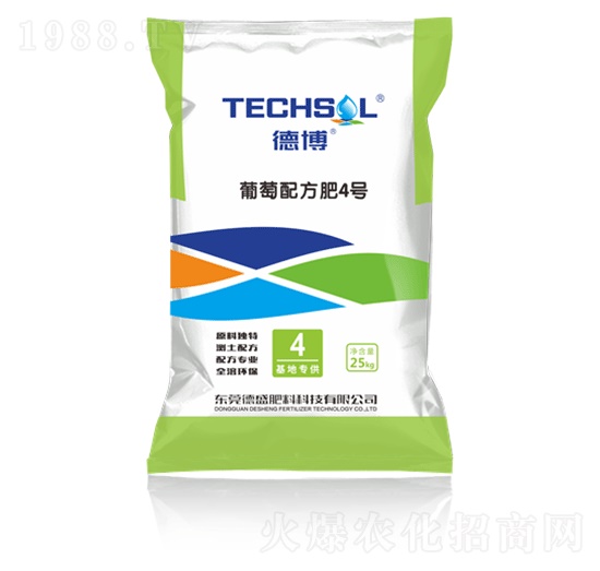 葡萄配方肥4號(hào)-德博-德盛肥料