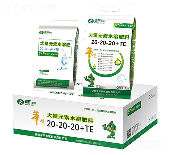 ����Ԫ��ˮ�ܷ�20-20-20+TE-�S���ʘI(y��)