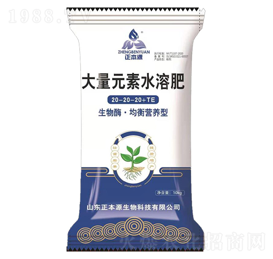 ����Ԫ��ˮ�ܷ���20-20-20+TE-����Դ����