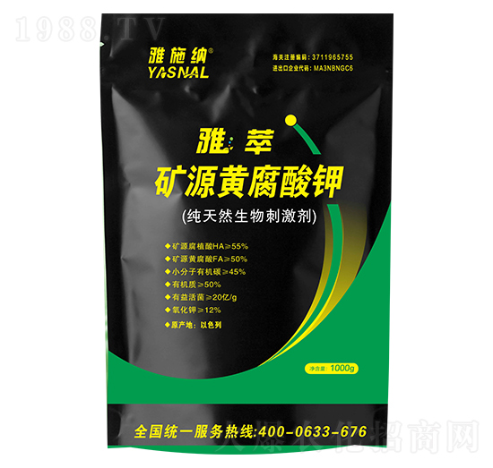 �VԴ�S�����-����-��ʩ�{