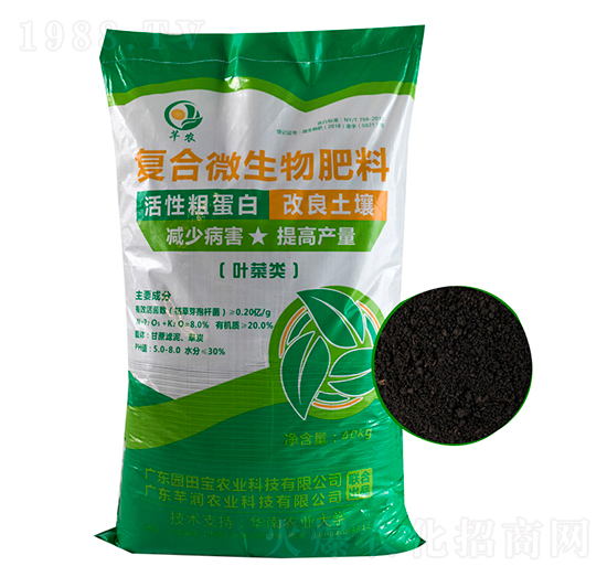 復(fù)合微生物肥料-芊農(nóng)-芊潤(rùn)