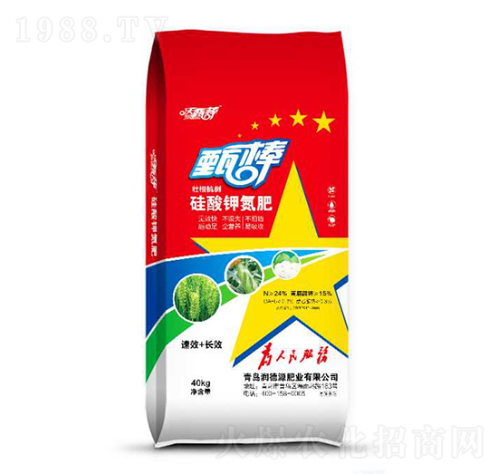 硅酸鉀氮肥-沃甄棒-潤(rùn)德源肥業(yè)