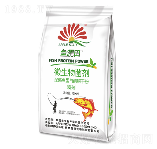 微生物菌劑-魚淝田-益碩生物