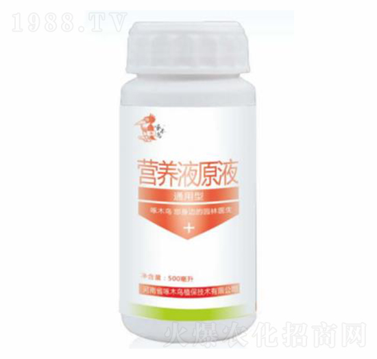 大樹營養(yǎng)液原液-啄木鳥