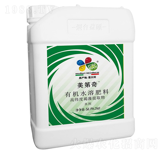 有機(jī)水溶肥料-美第奇-益碩生物