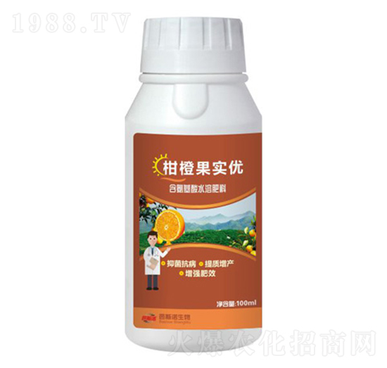 柑橙果實(shí)優(yōu)-芭斯諾