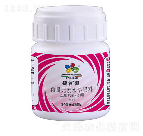 100ml�Ҵ����j(lu��)����-��Ч��-��T����