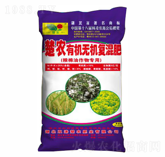 �Z��������ЙC�o�C�ͻ��-�p������