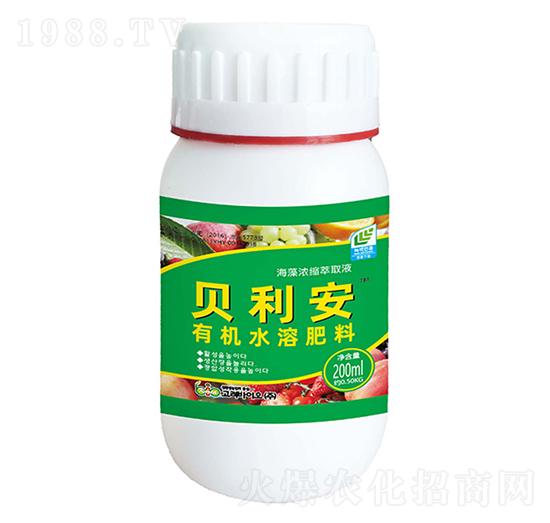 200ml有機水溶肥料-貝利安-益碩生物