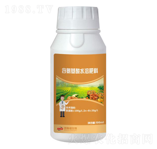 含氨基酸水溶肥料-芭斯諾