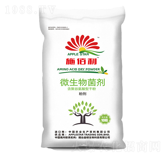 微生物菌劑-施佰利-益碩生物