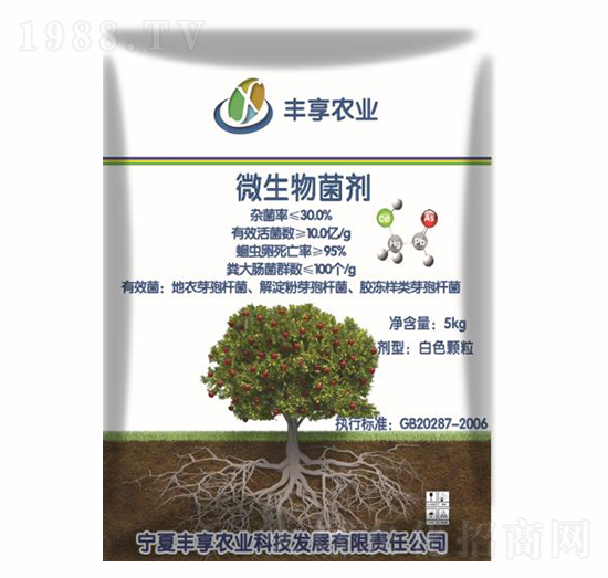 ΢�������-�S���r(n��ng)�I(y��)