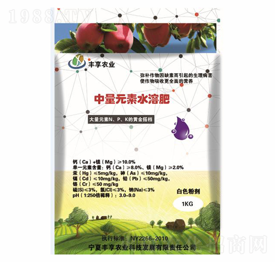 ����Ԫ��ˮ�ܷ�-�S���r(n��ng)�I(y��)