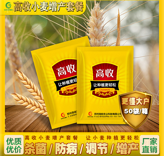 ����С�����a(ch��n)�ײ�-�����r(n��ng)�I(y��)