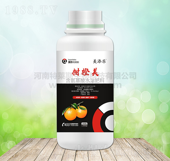 柑橙美（含氨基酸水溶肥料）-英樸特萊斯