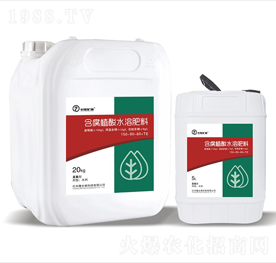 含腐植酸水溶肥料150-80-80+TE-豐隆礦源-億豐隆生物