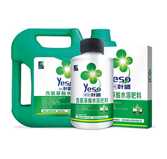 茶葉專用含氨基酸水溶肥料-葉盛生物