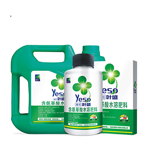 瓜類(lèi)專(zhuān)用含氨基酸水溶肥料-葉盛生物