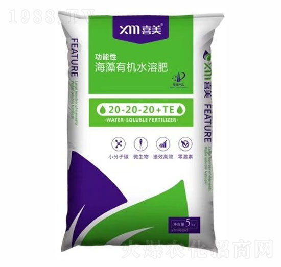 �����ЙC(j��)ˮ�ܷ�20-20-20+TE-ϲ���r(n��ng)�I(y��)