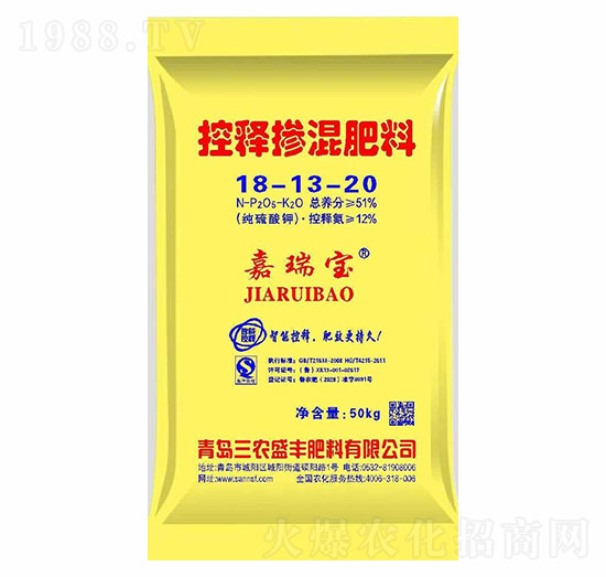 ��ጓ������18-13-20-���r(n��ng)ʢ�S