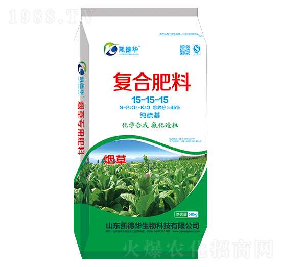 煙草適用復(fù)合肥料15-15-15-凱德華