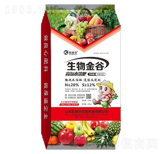 高氮水溶肥-凱德華