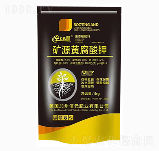 礦源黃腐酸鉀-泰玉肥業(yè)