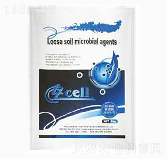 平衡型大量元素水溶肥20-20-20+TE-根滿(mǎn)多-泰玉肥業(yè)