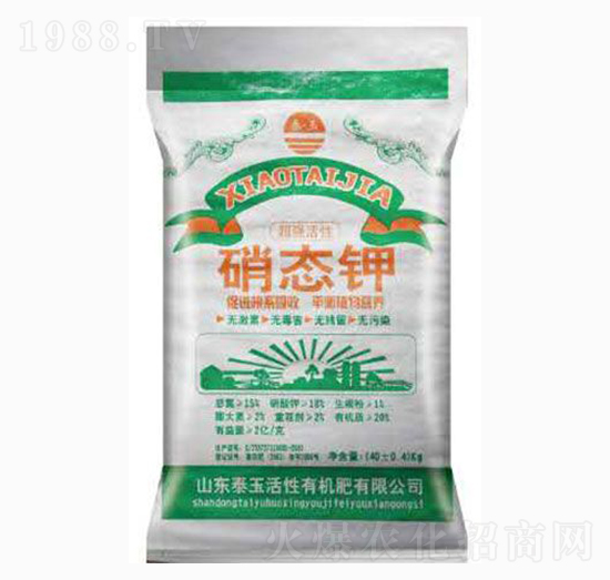 40kg硝態(tài)鉀-泰玉肥業(yè)