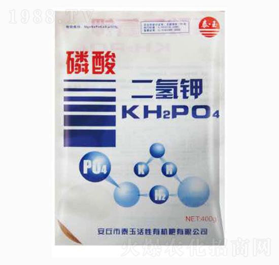 磷酸二氫鉀-泰玉肥業(yè)