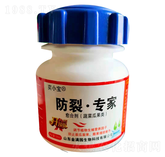 愈合劑（瓜果蔬菜專用）-防裂專家-金滿園