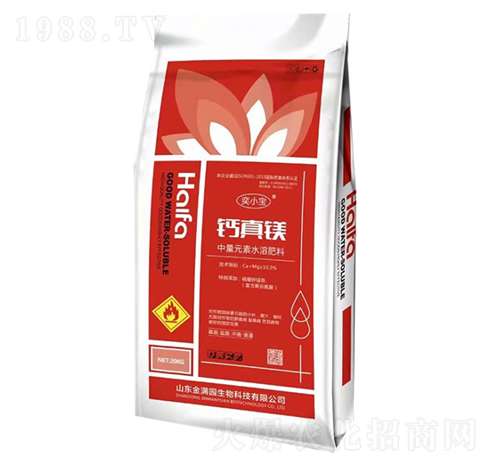 中量元素水溶肥料-鈣真鎂-金滿園