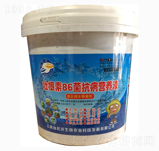 �Ѹ���86�������I�B(y��ng)Һ-����Ԋ