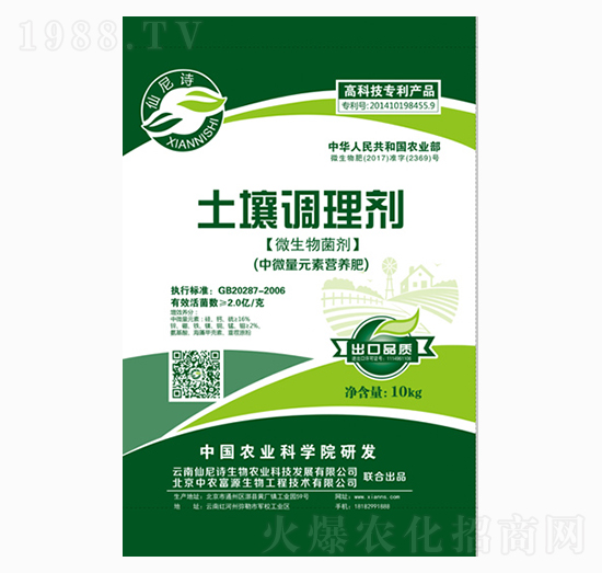 10kg�����{(di��o)�턩-����Ԋ(sh��)