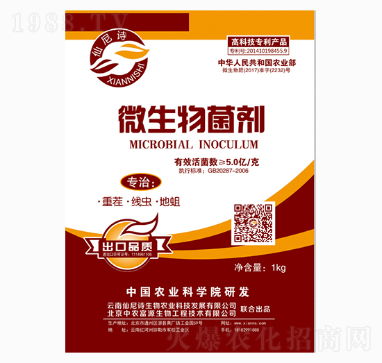 1kg΢�������-����Ԋ