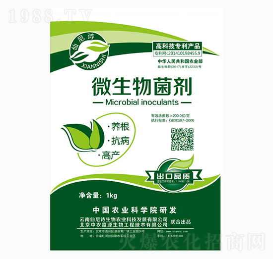 ΢�������-����Ԋ(sh��)