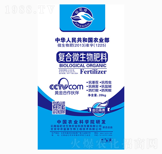 ��(f��)��΢�������-����Ԋ