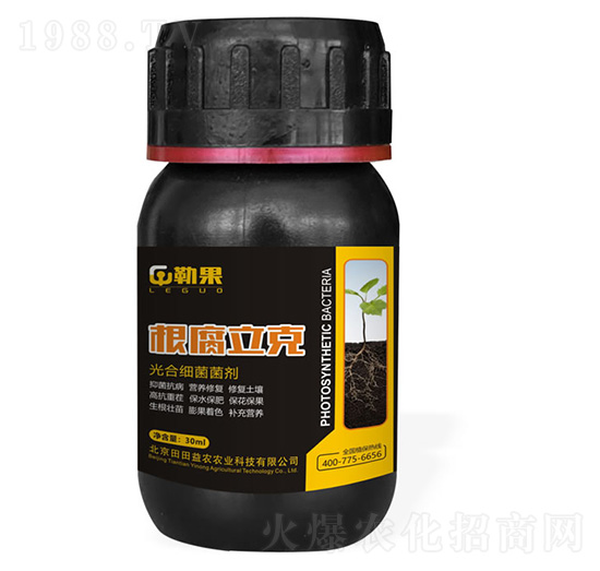 光合細菌菌劑-根腐立克-勒果-田田益農(nóng)