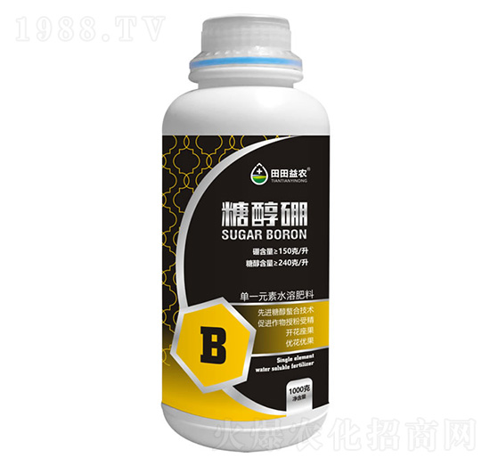 單一元素水溶肥料-糖醇硼-田田益農