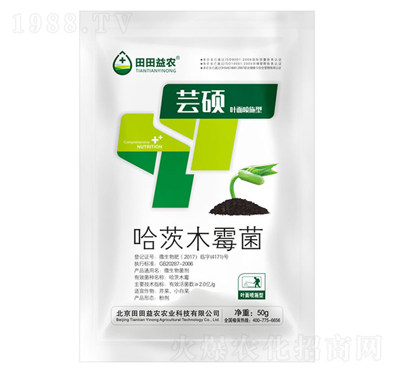 �~�懊ʩ�͹���ľù��-�|�T-�������r(n��ng)