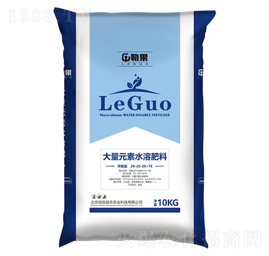 ƽ���ʹ���Ԫ��ˮ�ܷ���20-20-20+TE-�չ�-�������r