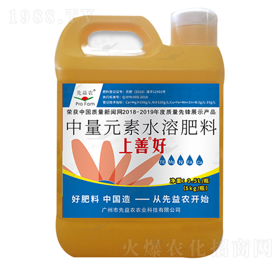 ����Ԫ��ˮ�ܷ���-���ƺ�