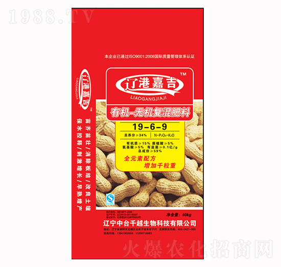 �ЙC�o�C��(f��)���19-6-9-�|�ۼμ�-ǧԽ